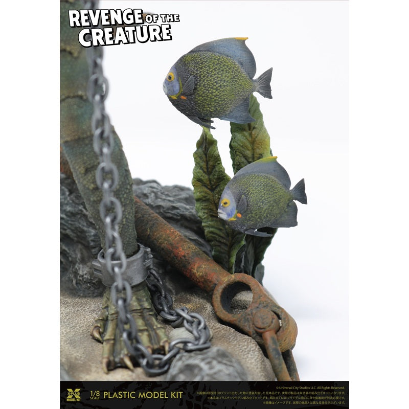 X-PLUS Revenge of the Creature 1/8 Model Kit JAPAN OFFICIAL