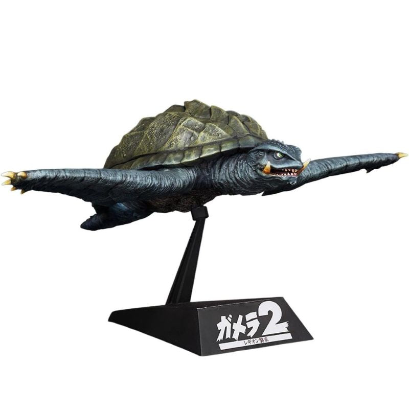 X-PLUS Gamera 1996 Flying Ver. 1/700 Model Kit JAPAN OFFICIAL