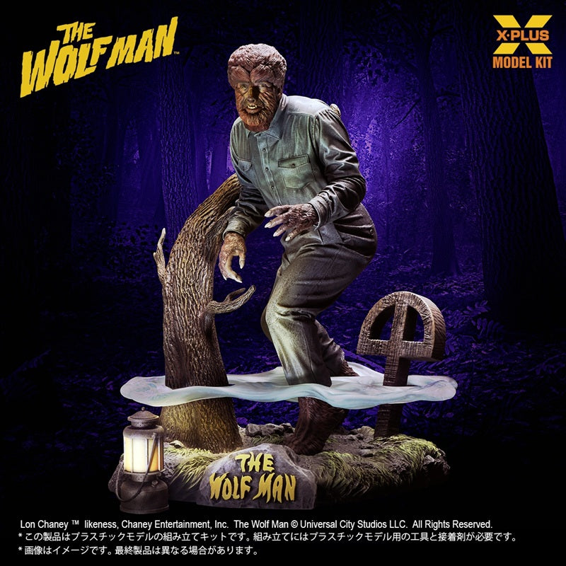 X-PLUS Lon Chaney Jr. as The Wolf Man 1/8 Model Kit JAPAN OFFICIAL