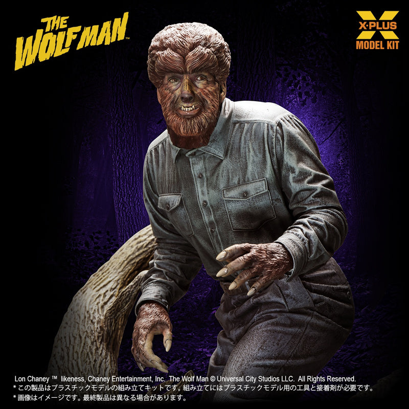 X-PLUS Lon Chaney Jr. as The Wolf Man 1/8 Model Kit JAPAN OFFICIAL