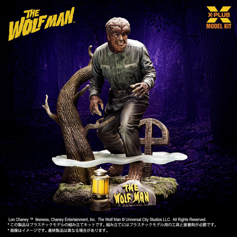 X-PLUS Lon Chaney Jr. as The Wolf Man 1/8 Model Kit JAPAN OFFICIAL