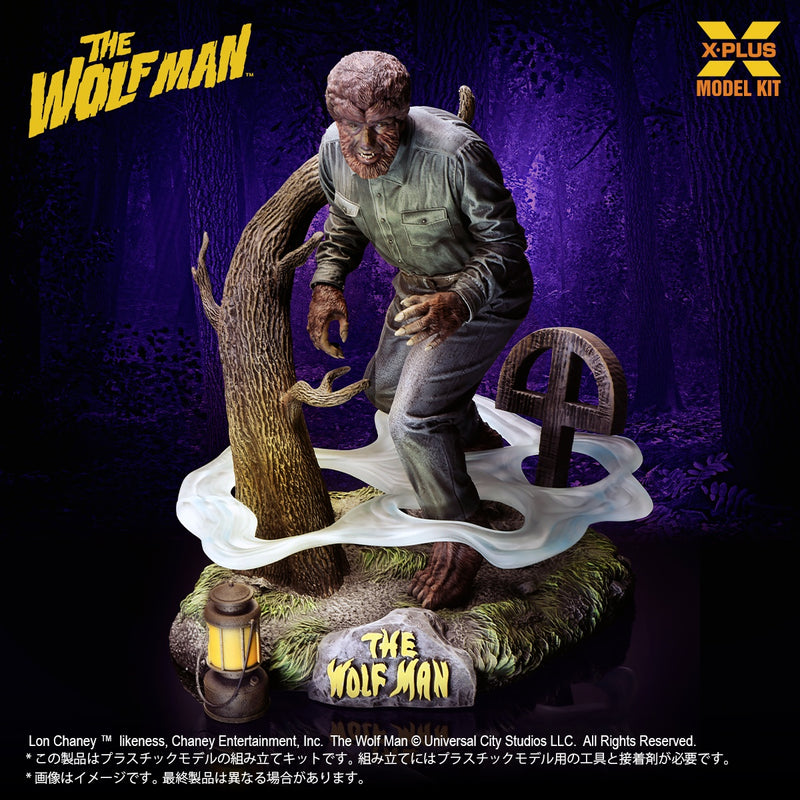 X-PLUS Lon Chaney Jr. as The Wolf Man 1/8 Model Kit JAPAN OFFICIAL