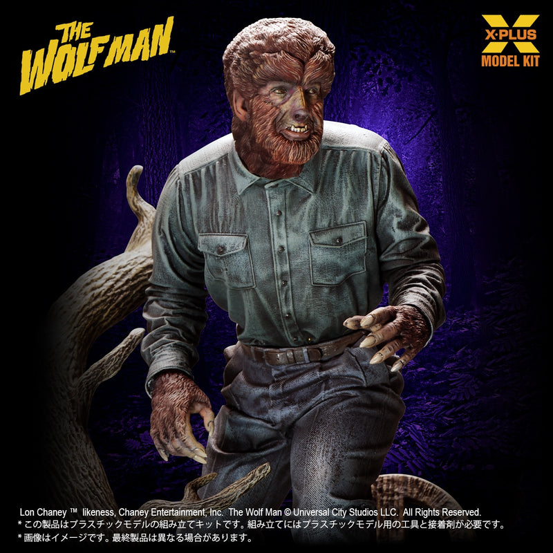 X-PLUS Lon Chaney Jr. as The Wolf Man 1/8 Model Kit JAPAN OFFICIAL