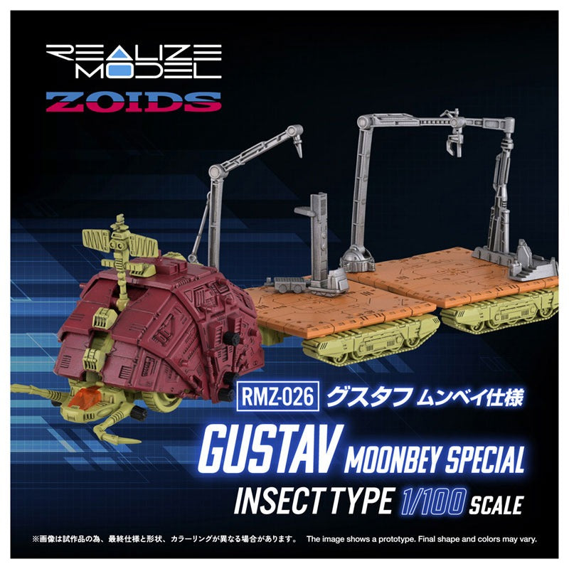 Takara Tomy Realize RMZ-026 Gustav Moonbay 1/100 Model Kit JAPAN OFFICIAL
