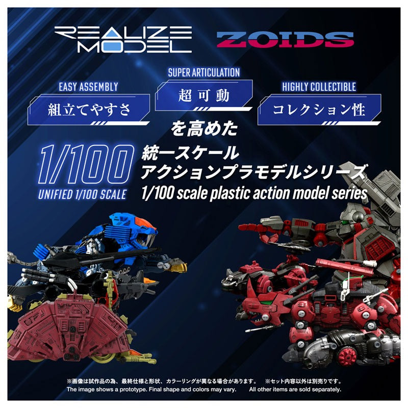 Takara Tomy Realize RMZ-026 Gustav Moonbay 1/100 Model Kit JAPAN OFFICIAL