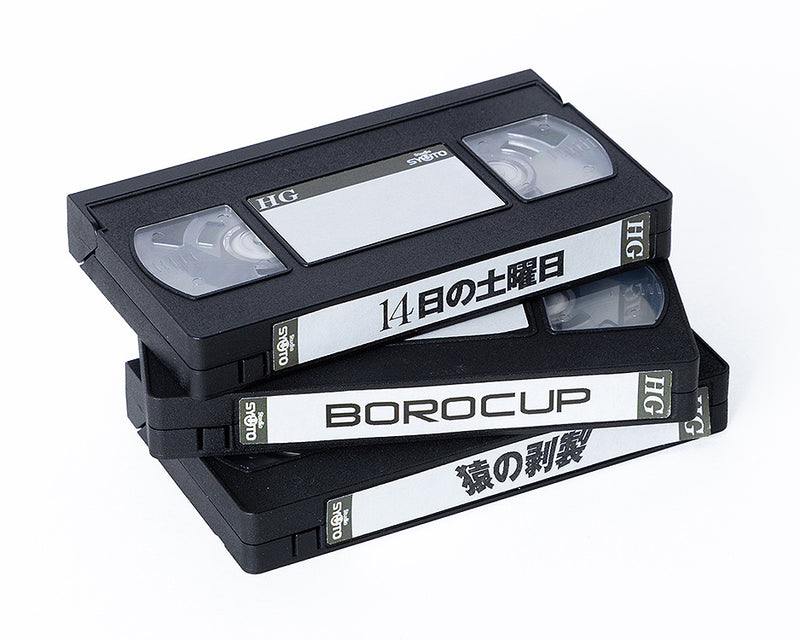 StudioSYUTO Videotape 1/2 Model Kit JAPAN OFFICIAL