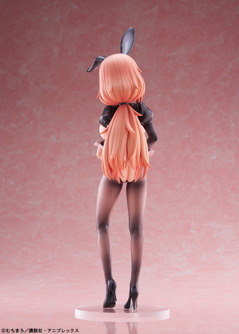 Seitokai ni mo Ana wa Aru! Komaro Michinoku Reverse Bunny Ver. 1/5 Figure JAPAN