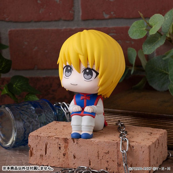 MegaHouse LookUp Hunter x Hunter Kurapika Figure JAPAN OFFICIAL