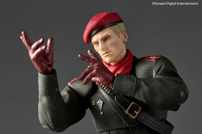 Kaiyodo Revoltech Amazing Yamaguchi METAL GEAR SOLID Delta Ocelot Action Figure