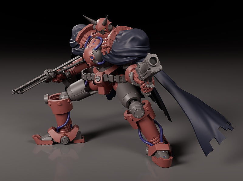 Good Smile Company MODEROID Gun x Sword Volkein Model Kit JAPAN OFFICIAL