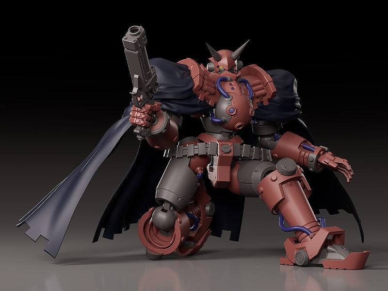 Good Smile Company MODEROID Gun x Sword Volkein Model Kit JAPAN OFFICIAL