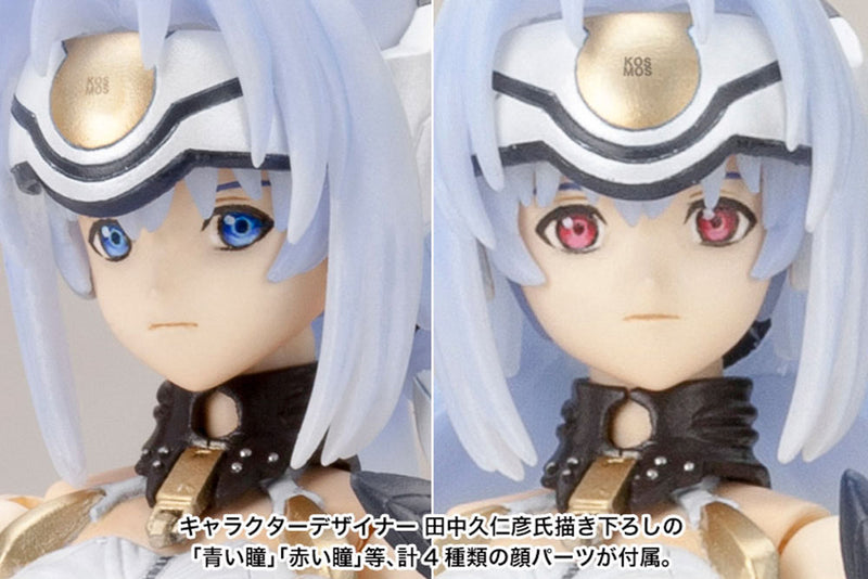 Kotobukiya Xenosaga I KOS-MOS Ver.1 1/12 Model Kit JAPAN OFFICIAL