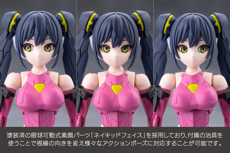 Kotobukiya Megalomaria Unlimited Universe Airly Model Kit JAPAN OFFICIAL