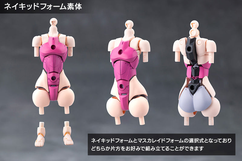 Kotobukiya Megalomaria Unlimited Universe Airly Model Kit JAPAN OFFICIAL