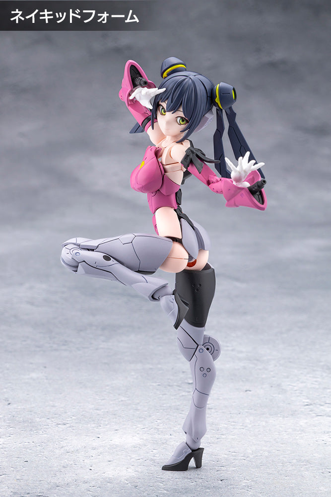 Kotobukiya Megalomaria Unlimited Universe Airly Model Kit JAPAN OFFICIAL