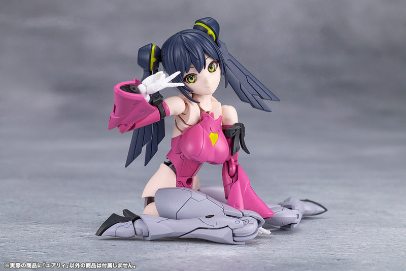 Kotobukiya Megalomaria Unlimited Universe Airly Model Kit JAPAN OFFICIAL