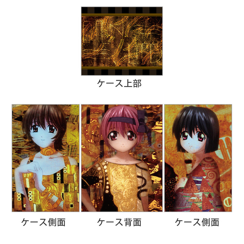 Curtain Damashii Elfen Lied Opening Deck Case JAPAN OFFICIAL