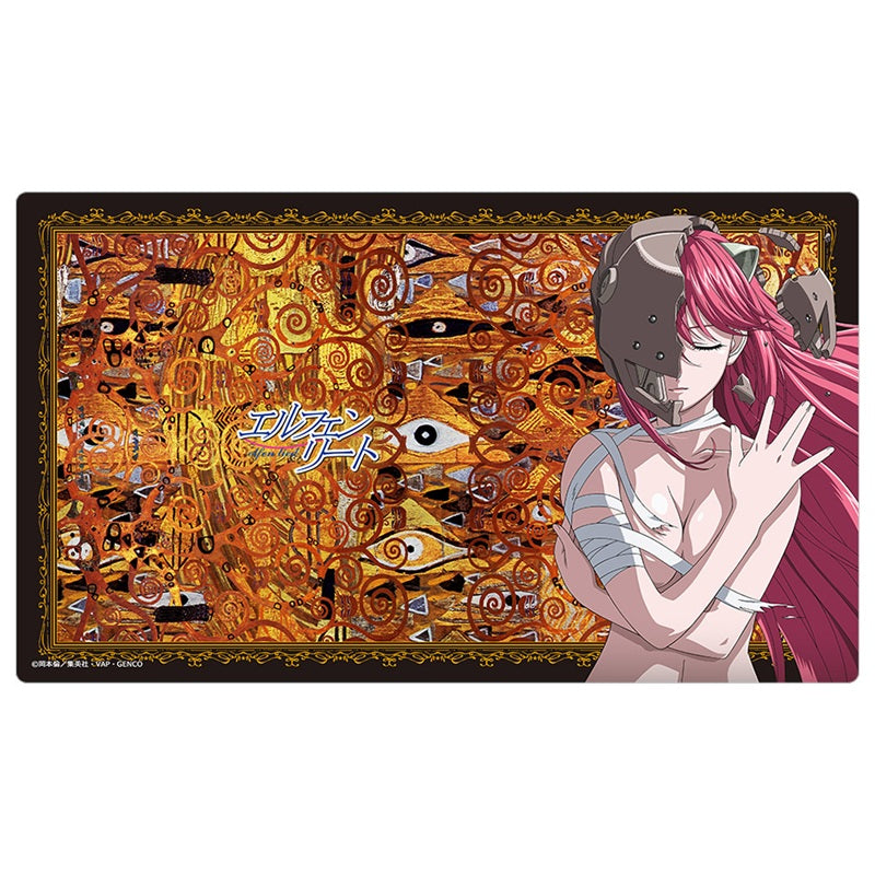 Curtain Damashii Elfen Lied Lucy Rubber Mat JAPAN OFFICIAL