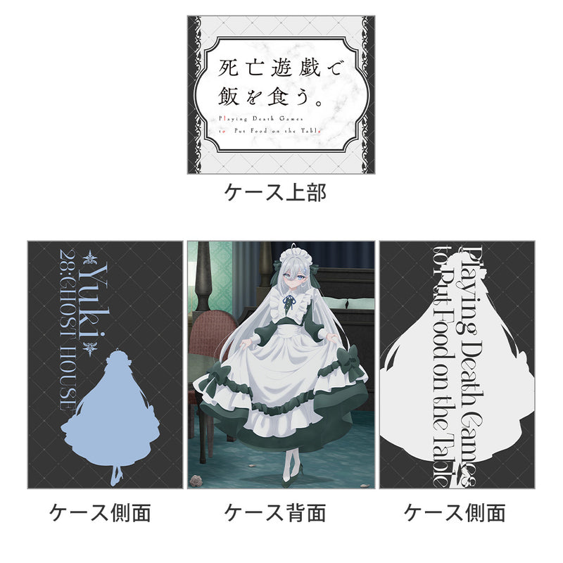 Shibou Yuugi de Meshi wo Kuu Yuki Ghost House New Illustration Deck Case JAPAN