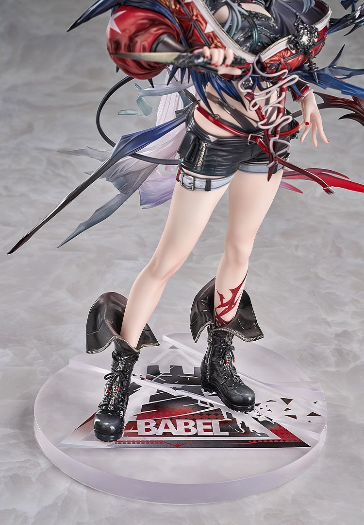 Good Smile Arts Shanghai Arknights Wis'adel 1/7 Figure JAPAN OFFICIAL