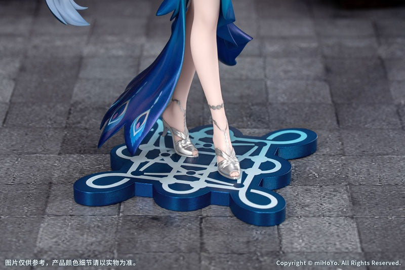 Myethos Honkai Star Rail Gift+ Yao Guang 1/8 Figure JAPAN OFFICIAL