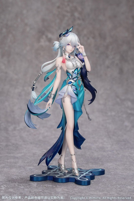 Myethos Honkai Star Rail Gift+ Yao Guang 1/8 Figure JAPAN OFFICIAL