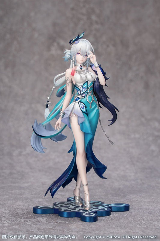 Myethos Honkai Star Rail Gift+ Yao Guang 1/8 Figure JAPAN OFFICIAL