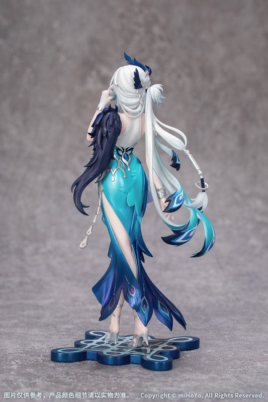 Myethos Honkai Star Rail Gift+ Yao Guang 1/8 Figure JAPAN OFFICIAL