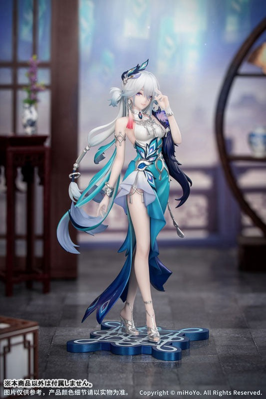 Myethos Honkai Star Rail Gift+ Yao Guang 1/8 Figure JAPAN OFFICIAL