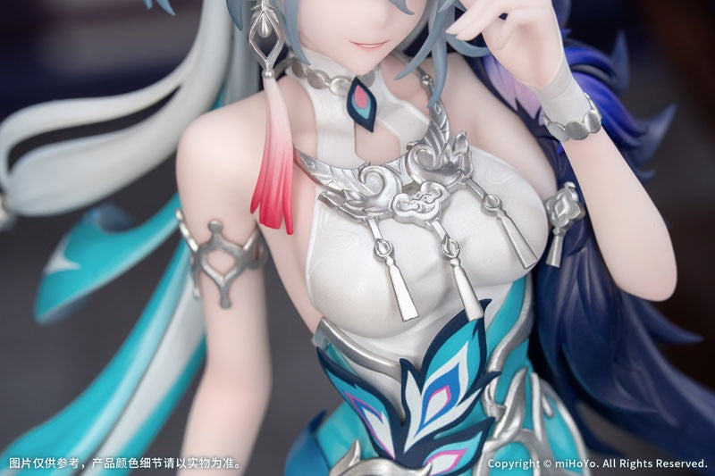 Myethos Honkai Star Rail Gift+ Yao Guang 1/8 Figure JAPAN OFFICIAL