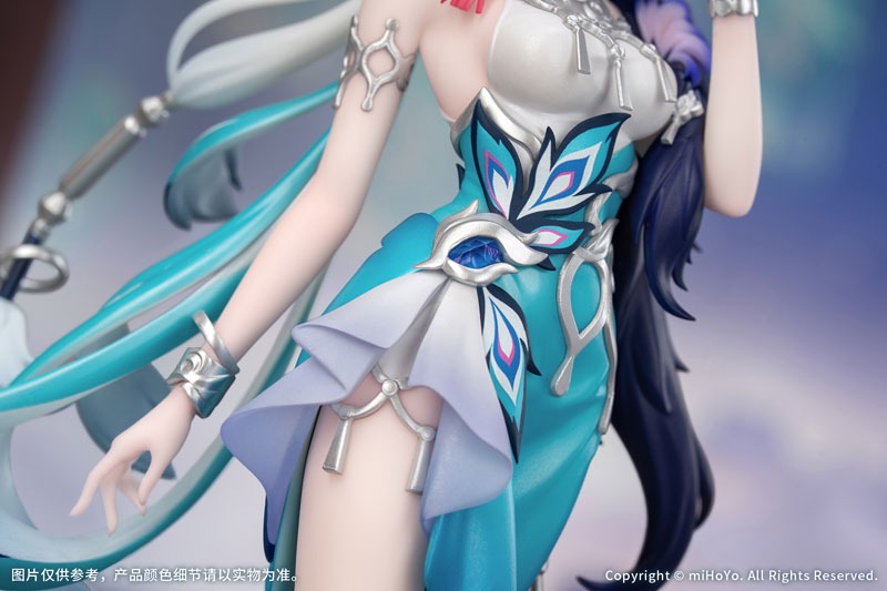 Myethos Honkai Star Rail Gift+ Yao Guang 1/8 Figure JAPAN OFFICIAL