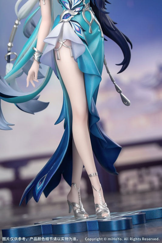 Myethos Honkai Star Rail Gift+ Yao Guang 1/8 Figure JAPAN OFFICIAL