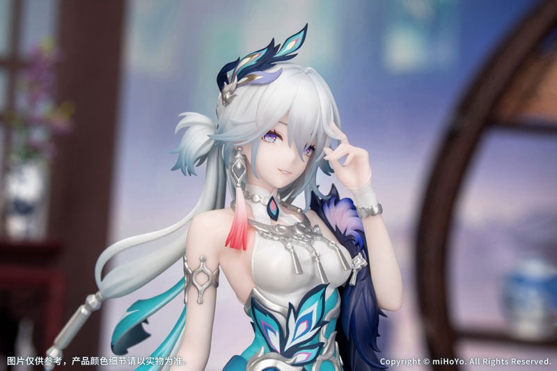 Myethos Honkai Star Rail Gift+ Yao Guang 1/8 Figure JAPAN OFFICIAL