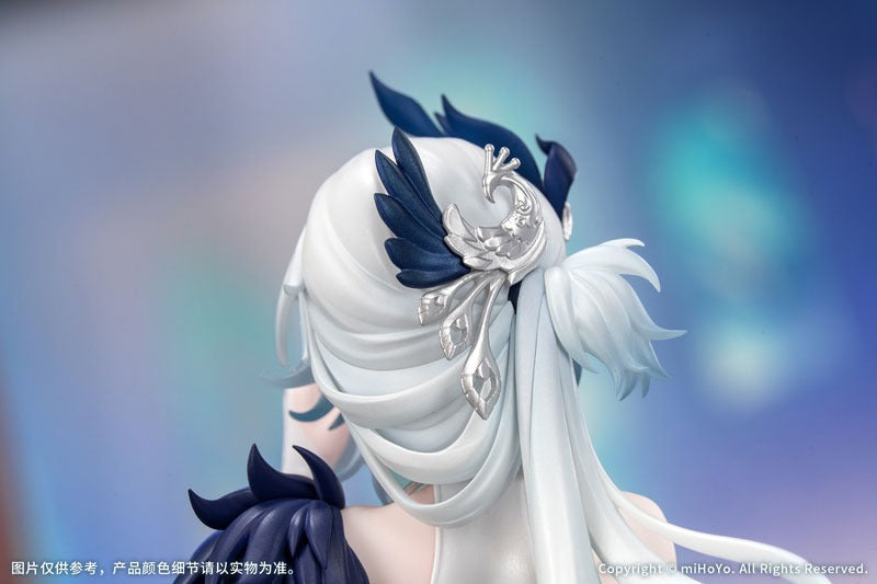 Myethos Honkai Star Rail Gift+ Yao Guang 1/8 Figure JAPAN OFFICIAL