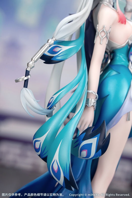 Myethos Honkai Star Rail Gift+ Yao Guang 1/8 Figure JAPAN OFFICIAL