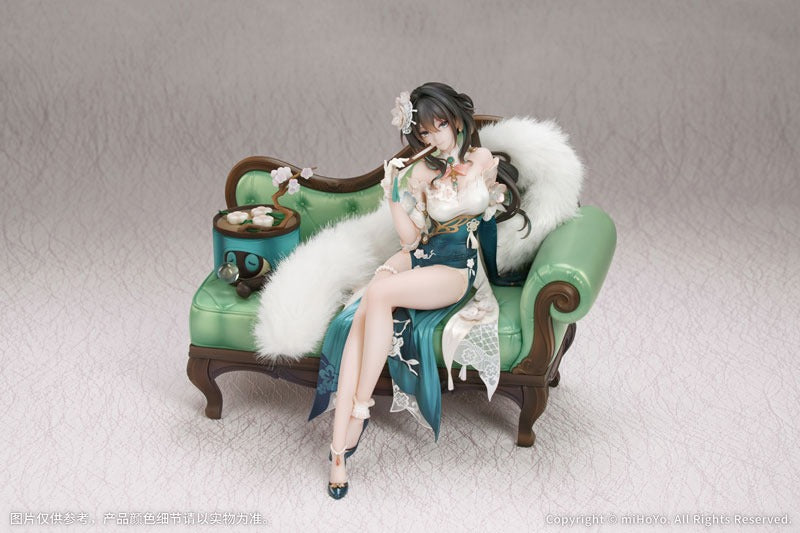 Myethos Honkai Star Rail Ruan Mei Plumblossom Letter Ver. 1/7 Figure JAPAN