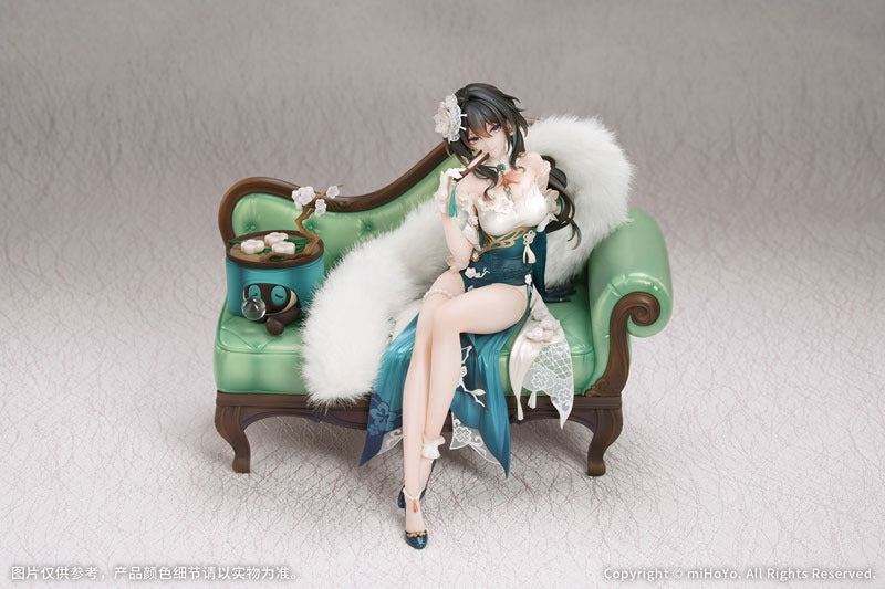Myethos Honkai Star Rail Ruan Mei Plumblossom Letter Ver. 1/7 Figure JAPAN