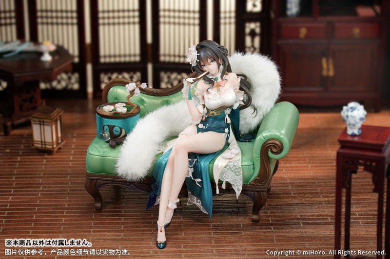 Myethos Honkai Star Rail Ruan Mei Plumblossom Letter Ver. 1/7 Figure JAPAN