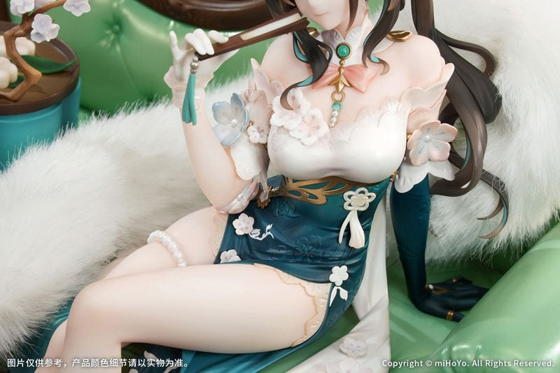 Myethos Honkai Star Rail Ruan Mei Plumblossom Letter Ver. 1/7 Figure JAPAN