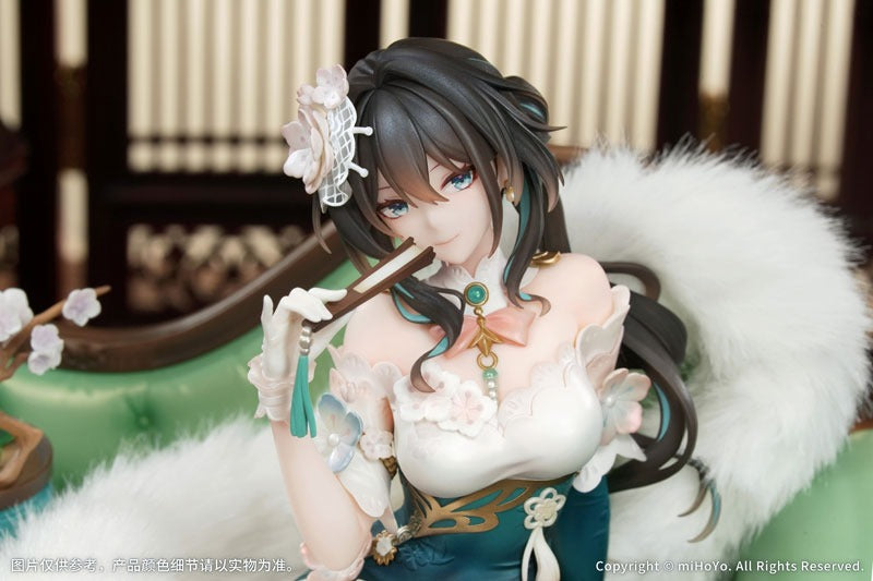 Myethos Honkai Star Rail Ruan Mei Plumblossom Letter Ver. 1/7 Figure JAPAN
