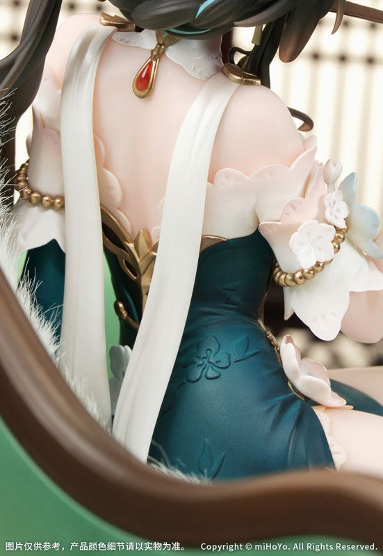 Myethos Honkai Star Rail Ruan Mei Plumblossom Letter Ver. 1/7 Figure JAPAN