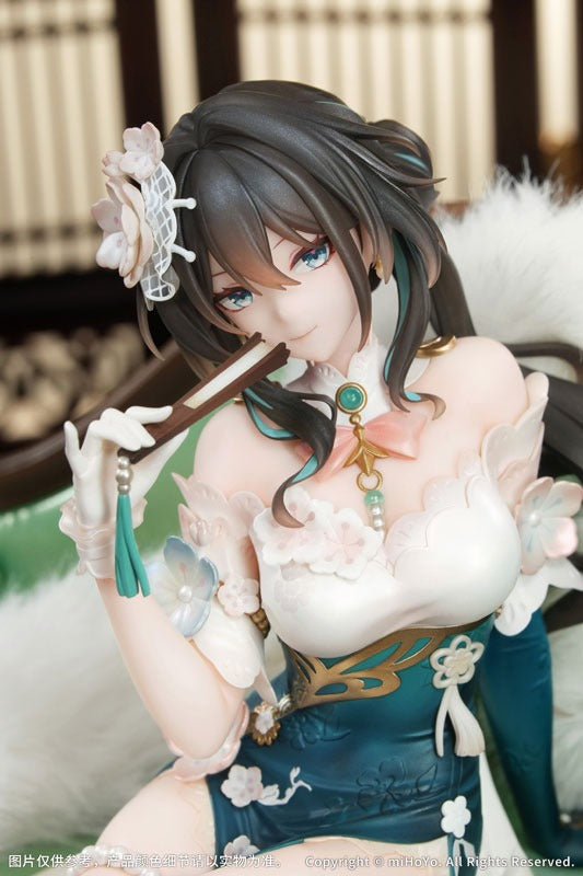 Myethos Honkai Star Rail Ruan Mei Plumblossom Letter Ver. 1/7 Figure JAPAN