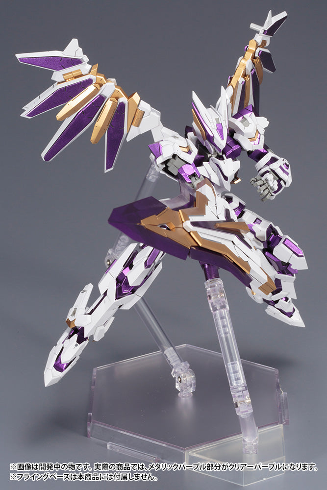 Kotobukiya Frame Arms LX-00 RAY FALX RE2 1/100 Model Kit JAPAN OFFICIAL