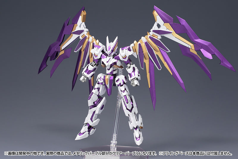 Kotobukiya Frame Arms LX-00 RAY FALX RE2 1/100 Model Kit JAPAN OFFICIAL