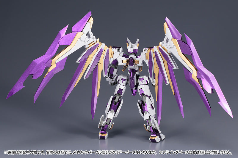 Kotobukiya Frame Arms LX-00 RAY FALX RE2 1/100 Model Kit JAPAN OFFICIAL