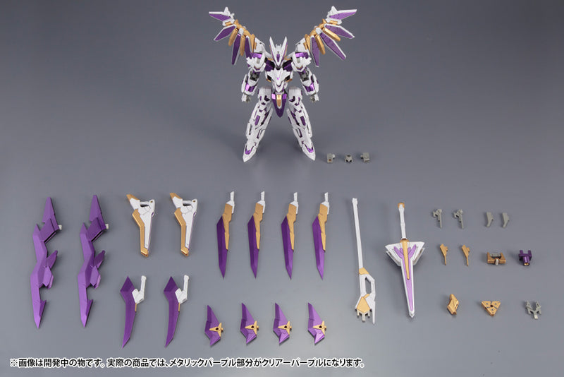 Kotobukiya Frame Arms LX-00 RAY FALX RE2 1/100 Model Kit JAPAN OFFICIAL