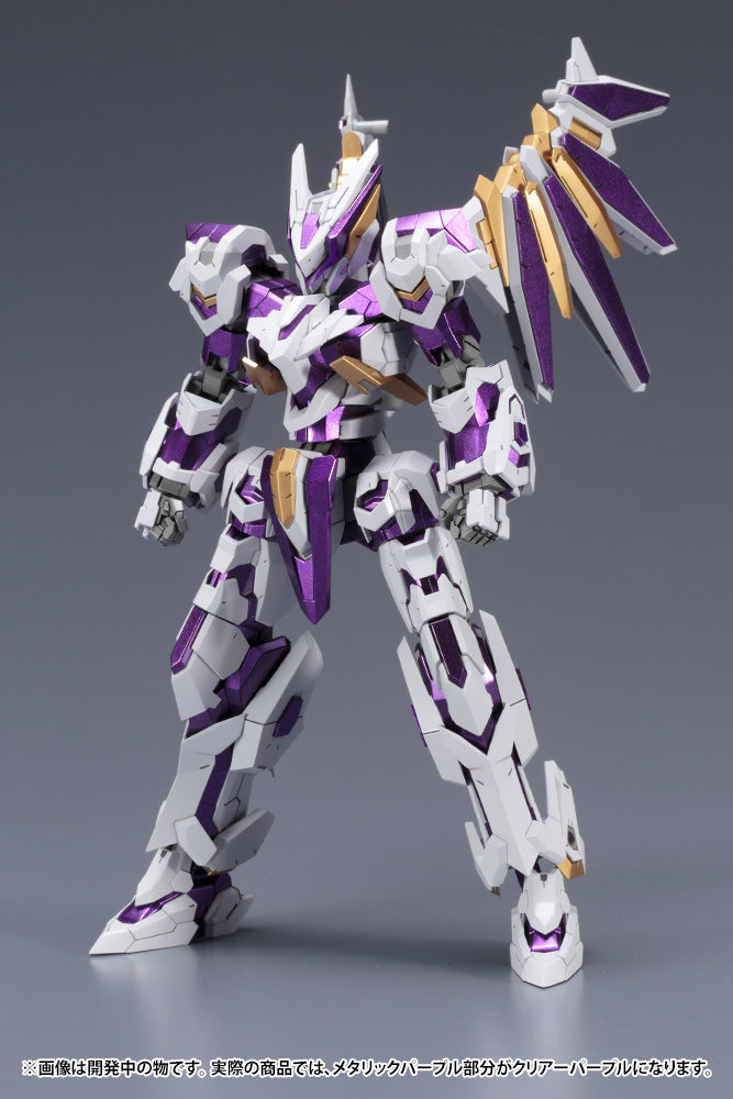 Kotobukiya Frame Arms LX-00 RAY FALX RE2 1/100 Model Kit JAPAN OFFICIAL