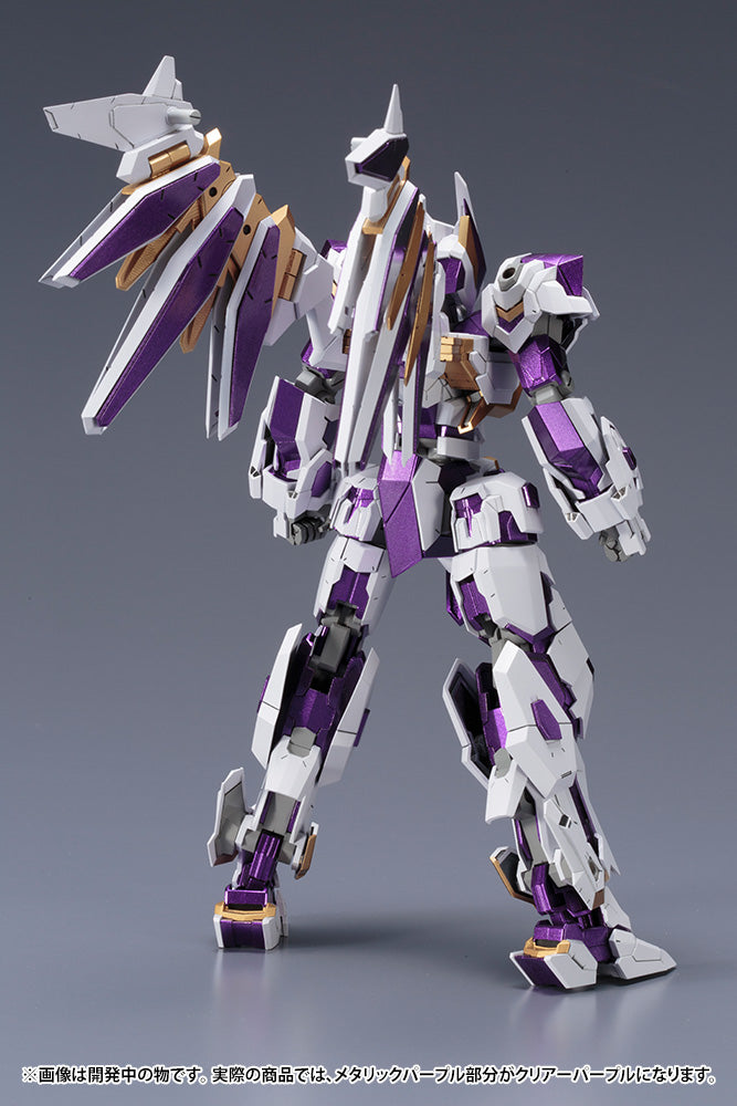 Kotobukiya Frame Arms LX-00 RAY FALX RE2 1/100 Model Kit JAPAN OFFICIAL