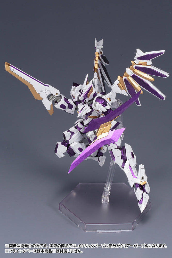 Kotobukiya Frame Arms LX-00 RAY FALX RE2 1/100 Model Kit JAPAN OFFICIAL