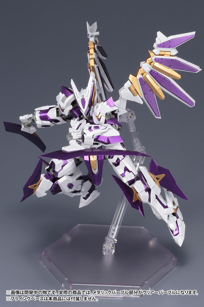 Kotobukiya Frame Arms LX-00 RAY FALX RE2 1/100 Model Kit JAPAN OFFICIAL
